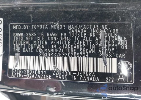 2007 Toyota Corolla Le из США, поврежденный, VIN 2T1BR32E77C769734